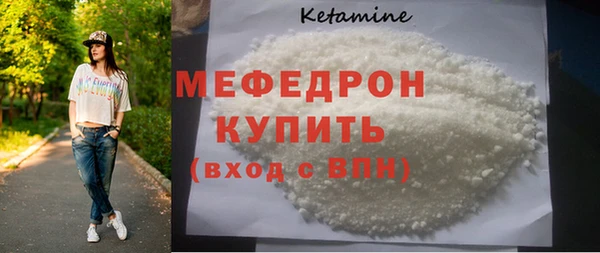 шишки Нягань