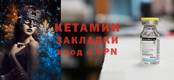 шишки Нягань