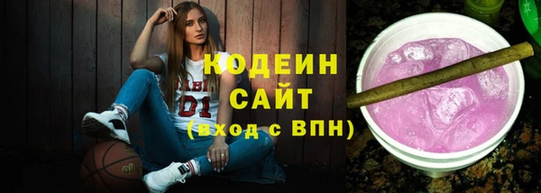 гидропоника Струнино