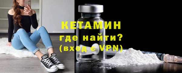 гидра Остров