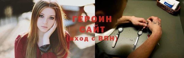 скорость Нязепетровск