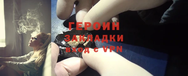 скорость Нязепетровск