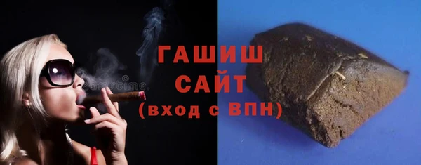 прущая мука Тихвин
