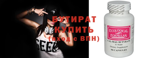 скорость Нязепетровск