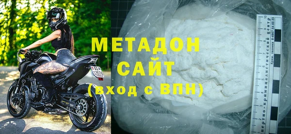 скорость Нязепетровск