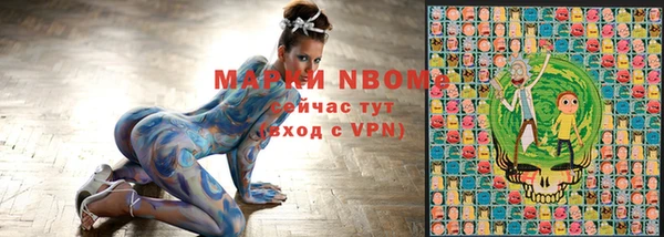 гидра Остров