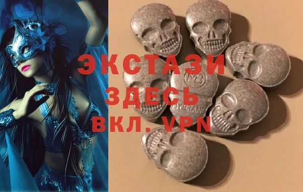 гидра Остров