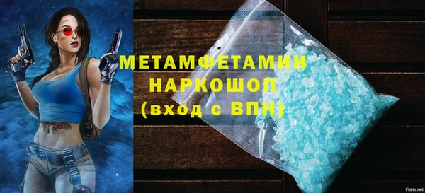 ALPHA PVP Киренск