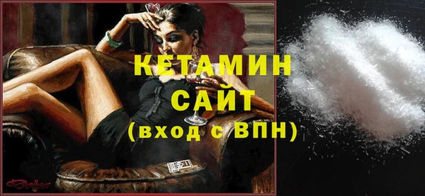 гидра Остров