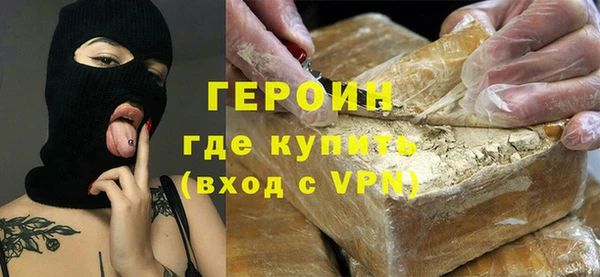 ПСИЛОЦИБИНОВЫЕ ГРИБЫ Осташков