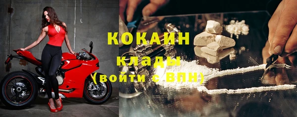 скорость Нязепетровск