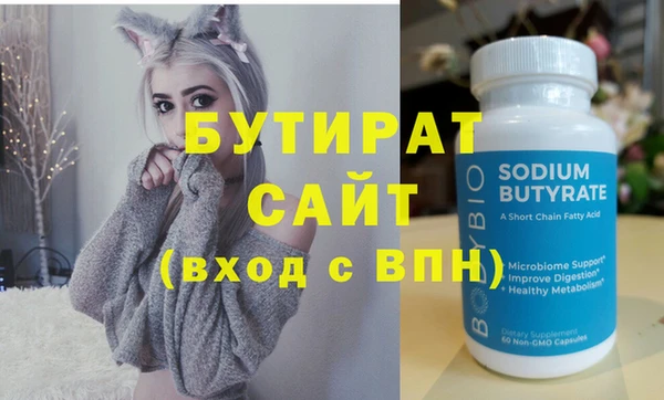 гидра Остров
