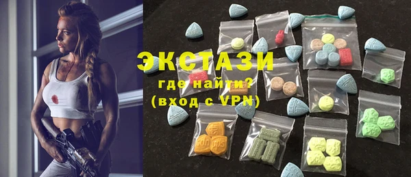 PSILOCYBIN Няндома