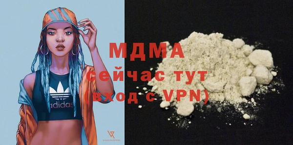 шишки Нягань