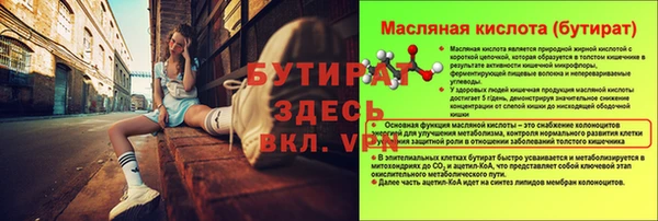 a pvp Кинешма