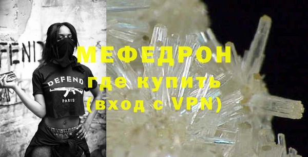 ПСИЛОЦИБИНОВЫЕ ГРИБЫ Осташков