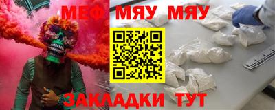 кокаин премиум Будённовск