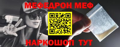 индика Бузулук