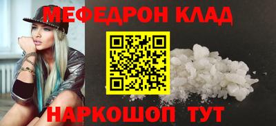 индика Бузулук