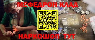 индика Бузулук