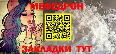 кокаин премиум Будённовск