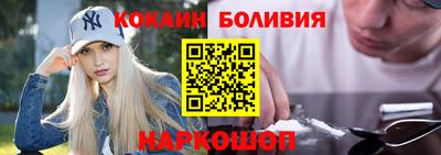 индика Бузулук