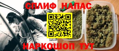 метадон Бугуруслан
