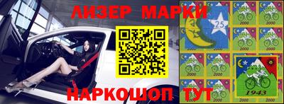 метадон Бугуруслан