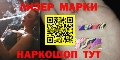 метадон Бугуруслан