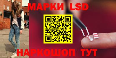 индика Бузулук