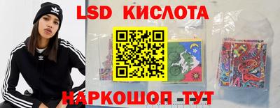 метадон Бугуруслан