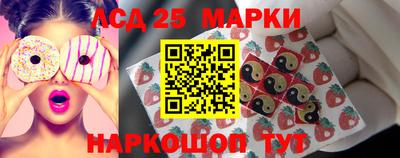 индика Бузулук