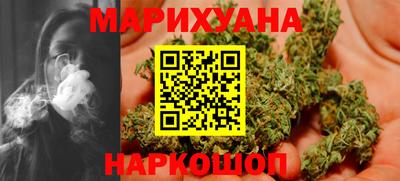 метадон Бугуруслан