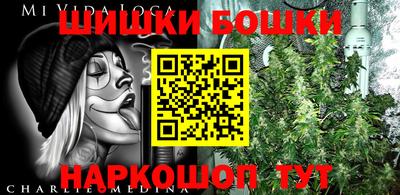 метадон Бугуруслан