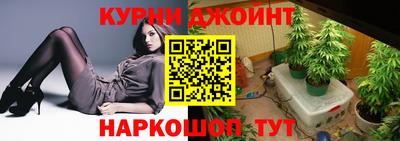 индика Бузулук