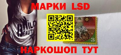 кокаин премиум Будённовск