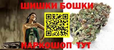 метадон Бугуруслан
