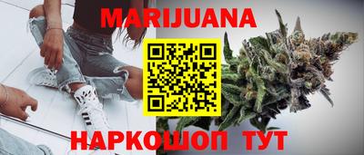 индика Бузулук