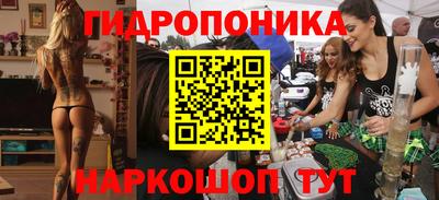 кокаин премиум Будённовск