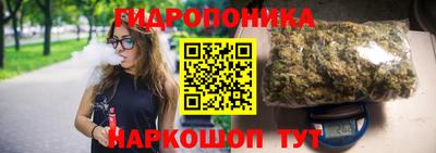 кокаин премиум Будённовск