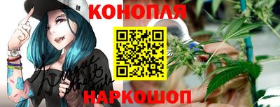 метадон Бугуруслан