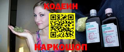 индика Бузулук