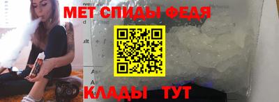 индика Бузулук