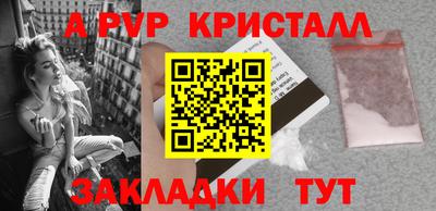 метадон Бугуруслан