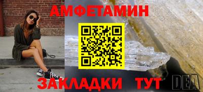 метадон Бугуруслан
