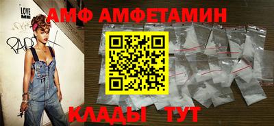 метадон Бугуруслан
