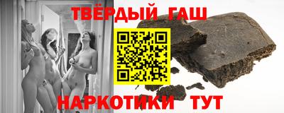 индика Бузулук