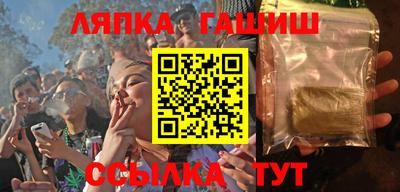 индика Бузулук