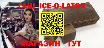кокаин премиум Будённовск