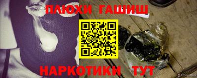 метадон Бугуруслан